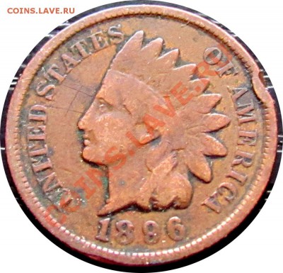 J52 США 1¢ 1896 Indian Head до 11.05 в 22°° - J52 USA 1c 1896_1