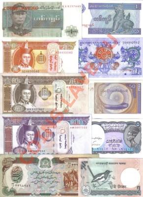Боны мира 20 шт пресс до 9.05 21.00мск - Боны мира 20 шт-3