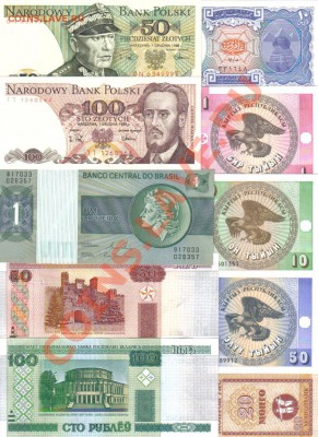 Боны мира 17 шт пресс до 9.05 21.00мск - Боны мира 17 шт-1