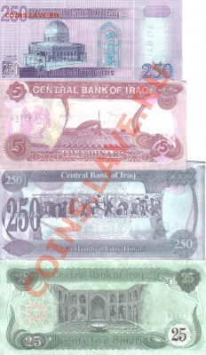 Боны Ирака пресс до 9.05 21.00мск - Боны Ирака-2