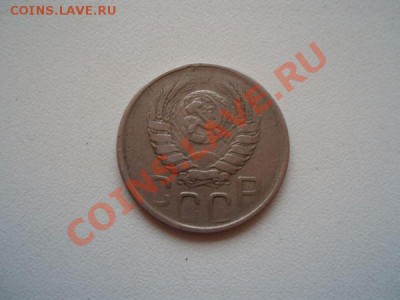 20 коп 1943 - 41fea5f090ecefee30f49f2ed96048d0