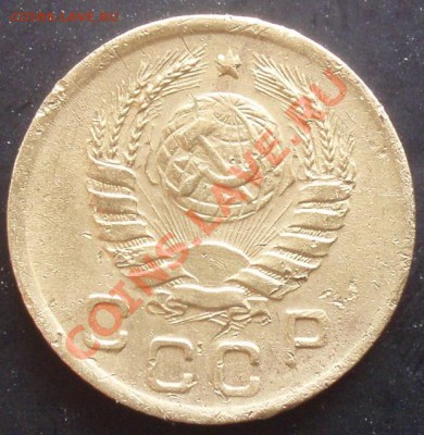 20 коп 1943 - P5059335