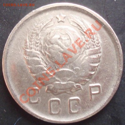 20 коп 1943 - P5059338