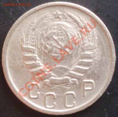 20 коп 1943 - P5059345