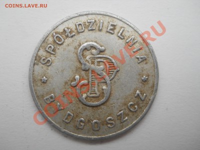 Жетон 1Z. Spoldzielnia Bydgoszcz - DSCN0488.JPG