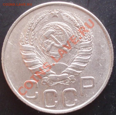 20 коп 1943 - P5059351