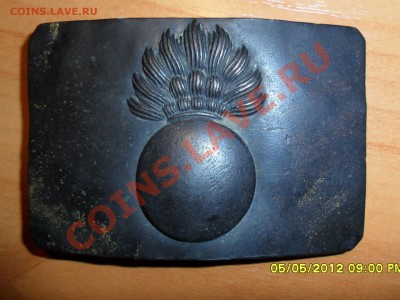 Пряга с гренадой,до 08.05.12г. 22-00 мск. - SAM_1921.JPG