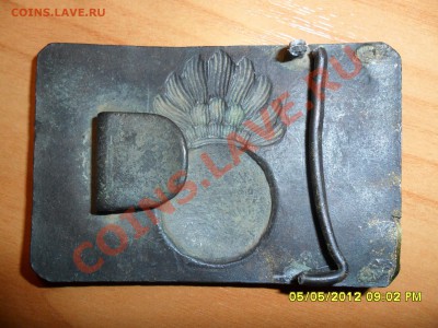Пряга с гренадой,до 08.05.12г. 22-00 мск. - SAM_1923.JPG