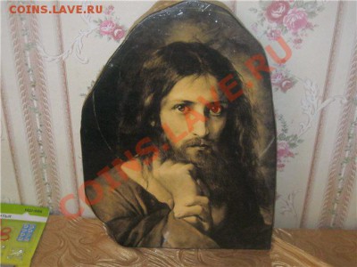 Икона на оценку - IMG_1372