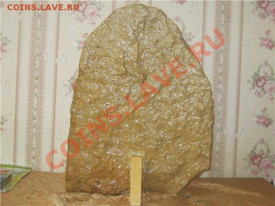 Икона на оценку - IMG_1373