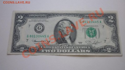 1  и 2 долларовые купюры США. Недорого. Постояные обновления - P1070257.JPG