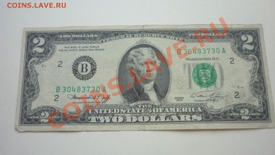 1  и 2 долларовые купюры США. Недорого. Постояные обновления - P1070256.JPG