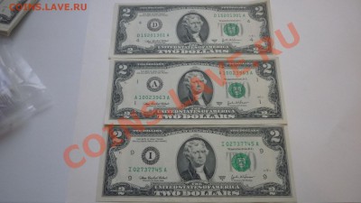 1  и 2 долларовые купюры США. Недорого. Постояные обновления - P1070255.JPG