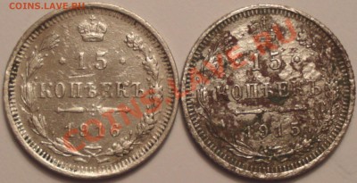5 копеек 1782, 1783, 3 коп. 1841 г., до 07.05.12 в 22-00 МСК - бонус1