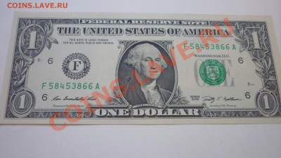 1  и 2 долларовые купюры США. Недорого. Постояные обновления - P1070261.JPG