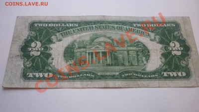 1  и 2 долларовые купюры США. Недорого. Постояные обновления - P1070266.JPG