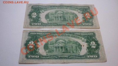 1  и 2 долларовые купюры США. Недорого. Постояные обновления - P1070263.JPG