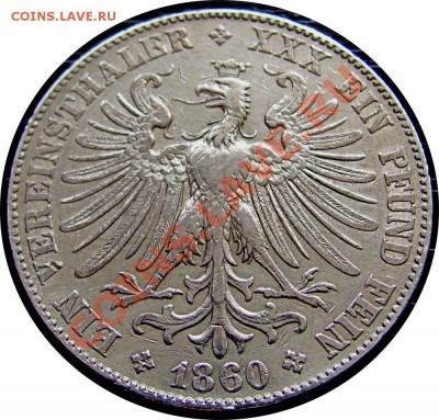 I98 AG Талер 1860 Франкфурт до 11.05 в 22°° - I98 Frankfurt 1860_2