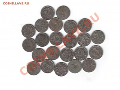 Серебро 6 пенсов Великобритания - 2