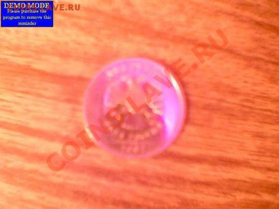 2 рубчика 2007 года поворот - Picture 12-05-05@19`30`41