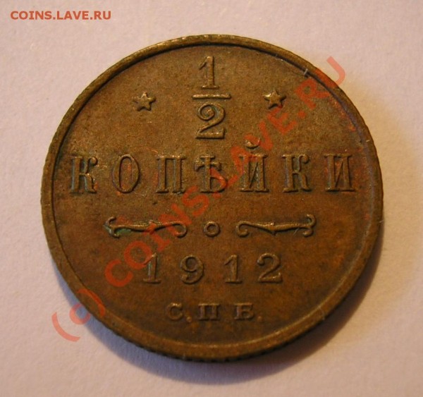 AU. До 20.08.09 г. - Изображение 2691