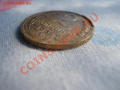 2 КОПЕЙКИ 1931 Брак ? - DSCN0852.JPG