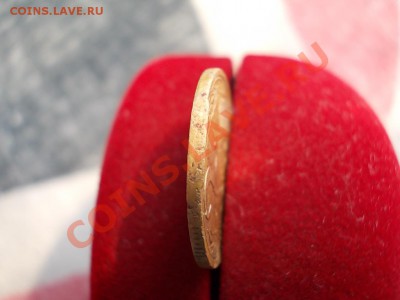 2 КОПЕЙКИ 1931 Брак ? - DSCN0845.JPG