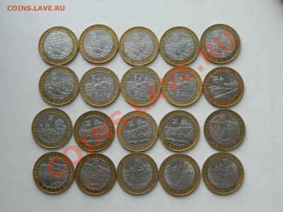 Продам 10р биметалл ДГР - DSCN1260.JPG