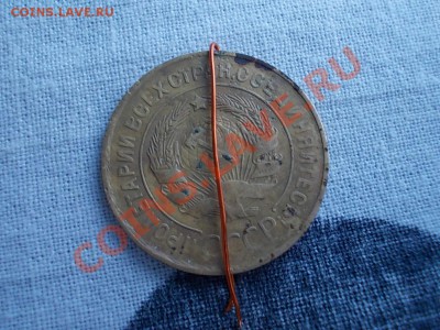 2 КОПЕЙКИ 1931 Брак ? - DSCN0839.JPG