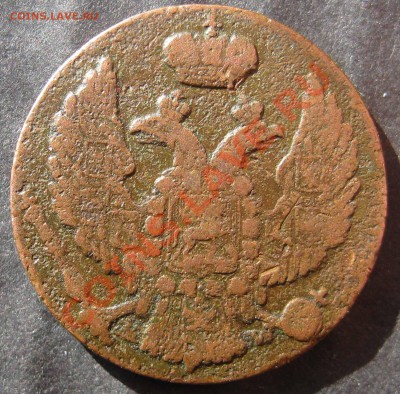 1 копейка 1799 Е.М.  1 грош 1837(Польша) - IMG_0023.JPG