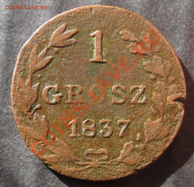 1 копейка 1799 Е.М.  1 грош 1837(Польша) - IMG_0022.JPG