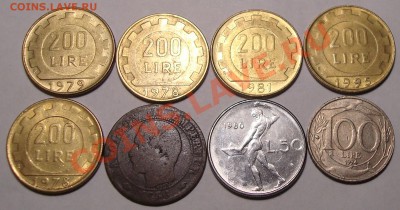 Много монет на оценку для голландской продажи - DSC04962.JPG