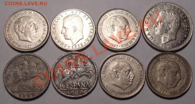 Много монет на оценку для голландской продажи - DSC04977.JPG