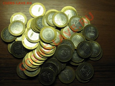 10 ки. Бимитал.60 штук из обор. 900 руб. - IMG_0651.JPG
