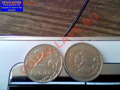 2 рубчика 2007 года поворот - Picture 12-05-06@13`15`35