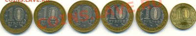 Простой конкурс :) - сканирование0002
