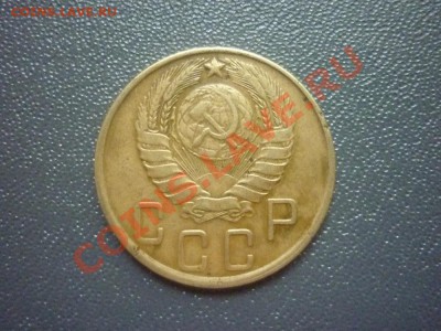 5 копеек 1943 г. До 22.00мск 07.05.2012 г - P1140393.JPG