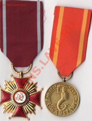 4 иностранные медали - 2312811179