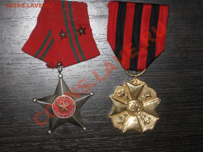 4 иностранные медали - 2325098699