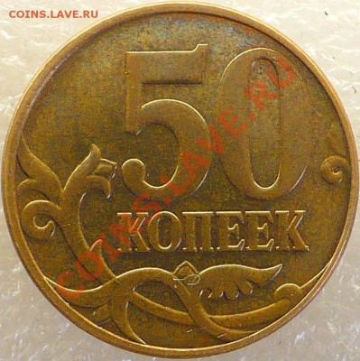 05 - 22:30МСК - 2.JPG