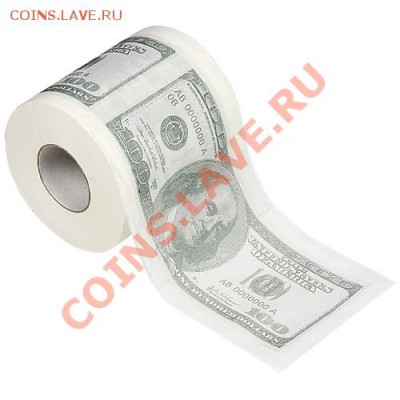 Рекламки в виде купюр, банкнот, ассигнаций и т.п. - tualetnaja-bumaga-100-baksov-afacdb-1000