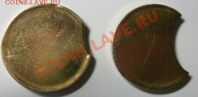 заготовки под 10 руб "выкусы" до 13-05-12 23-00 - DSCF0880.JPG