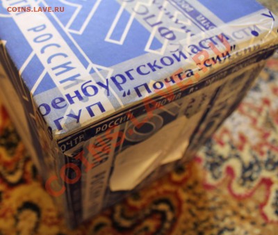 Распоротый мондворовский мешок 10 копеек 2012 от ДЕНДИ - Шов 2.JPG
