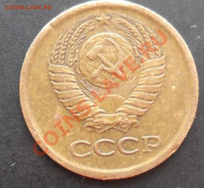 1 копейка 1964г. до 07.05.12г. 21.00 МСК - DSCN0142.JPG
