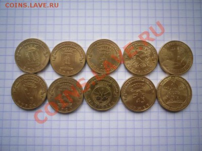 ГВС+ 50 лет полета + 1150 лет. - 2