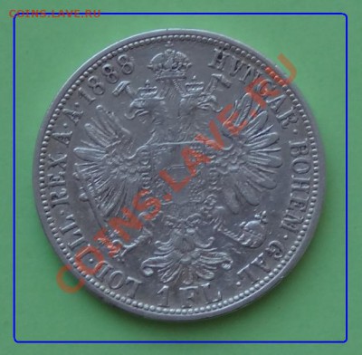 Серебро 1 флорин 1888 до 10.05.2012 в 22.00 МСК - 1 флорин 88 г. рев.JPG