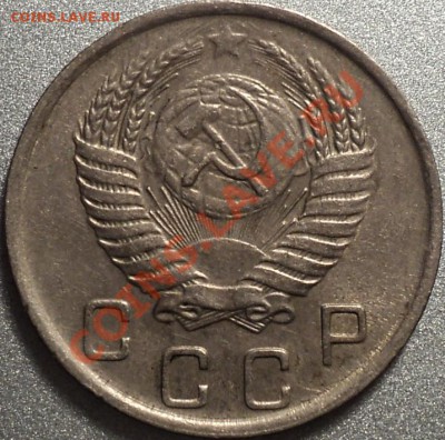 20 копеек 1940 и 1941-оценка! - DSC09390.JPG