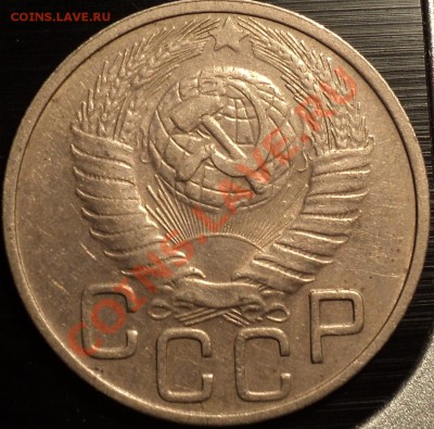 20 копеек 1940 и 1941-оценка! - DSC09401.JPG