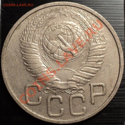 20 копеек 1940 и 1941-оценка! - DSC09399.JPG
