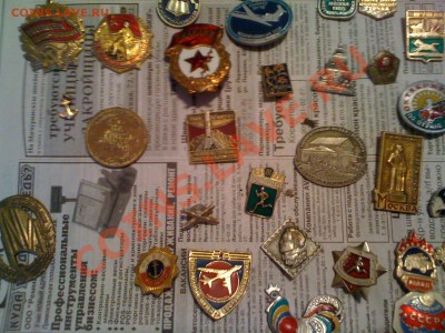 Советские значки - IMG_0219